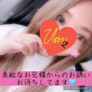 ヒメ日記 2026/05/07 11:56 投稿 ひめか チャーミーママ