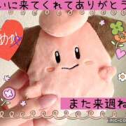ヒメ日記 2026/06/02 13:18 投稿 ひめか チャーミーママ
