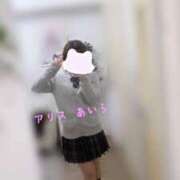 ヒメ日記 2025/05/19 15:52 投稿 あいら 究極の素人専門店Alice-アリス-