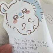 ヒメ日記 2025/05/23 18:08 投稿 あいら 究極の素人専門店Alice-アリス-