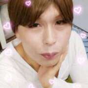 ヒメ日記 2025/04/23 10:35 投稿 愛莉さん 鶯谷のデリヘル桃山