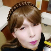 ヒメ日記 2025/12/16 17:12 投稿 愛莉さん 鶯谷のデリヘル桃山