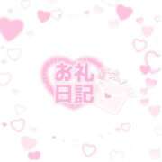 ヒメ日記 2025/03/24 21:42 投稿 ころん PRISM(都城)