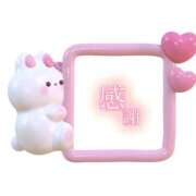 ヒメ日記 2025/03/25 14:01 投稿 ころん PRISM(都城)