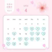 ヒメ日記 2025/04/13 15:21 投稿 たまき ごほうびSPA五反田店