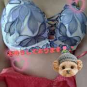 ヒメ日記 2025/03/30 09:48 投稿 あんじゅ 池袋人妻城