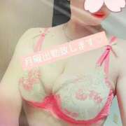 あんじゅ 出勤出しました〜♥あんじゅ♥ 池袋人妻城