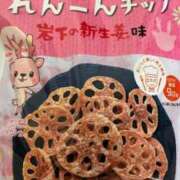 ヒメ日記 2025/06/26 13:35 投稿 えみり One More 奥様 鶯谷店