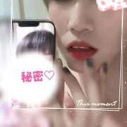 ヒメ日記 2025/11/06 12:25 投稿 えみり One More 奥様 鶯谷店