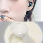 ヒメ日記 2026/01/29 12:00 投稿 えみり One More 奥様 鶯谷店