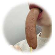 えみり 出勤 One More 奥様 鶯谷店