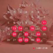 ヒメ日記 2026/07/09 14:10 投稿 みらい セグレターリオ