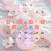ヒメ日記 2026/07/18 20:17 投稿 みらい セグレターリオ