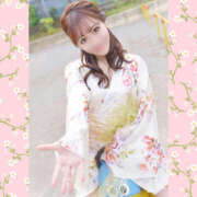 ヒメ日記 2025/11/04 07:36 投稿 きらり ハピネス東京 吉原店