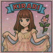 ヒメ日記 2025/11/18 14:36 投稿 きらり ハピネス東京 吉原店