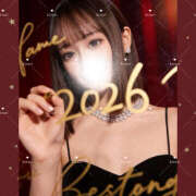 ヒメ日記 2026/01/01 21:26 投稿 きらり ハピネス東京 吉原店