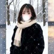 ヒメ日記 2026/02/08 16:56 投稿 きらり ハピネス東京 吉原店