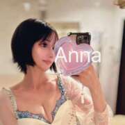 ヒメ日記 2025/04/18 23:43 投稿 杏奈 Etoile（エトワール）