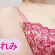 れみ お久しぶりです♡ 横浜人妻セレブリティ（ユメオト）