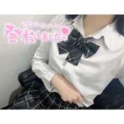 ヒメ日記 2025/09/25 13:16 投稿 湊 あまね 夜這い＆イメクラ 妄想する女学生たち 難波校