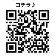 ヒメ日記 2025/10/01 00:01 投稿 ゆめ 紳士な僕はふんわり彼女の調教師