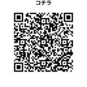 ヒメ日記 2025/12/14 00:11 投稿 ゆめ 紳士な僕はふんわり彼女の調教師