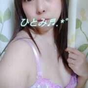 ヒメ日記 2025/03/21 16:42 投稿 瞳【ひとみ】 丸妻 西船橋店