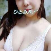 ヒメ日記 2025/03/23 18:14 投稿 瞳【ひとみ】 丸妻 西船橋店