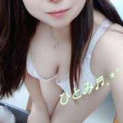 ヒメ日記 2025/03/24 20:41 投稿 瞳【ひとみ】 丸妻 西船橋店