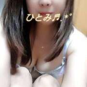 ヒメ日記 2025/03/28 18:22 投稿 瞳【ひとみ】 丸妻 西船橋店