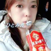 ヒメ日記 2025/03/31 10:09 投稿 瞳【ひとみ】 丸妻 西船橋店