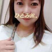 ヒメ日記 2025/04/04 16:00 投稿 瞳【ひとみ】 丸妻 西船橋店