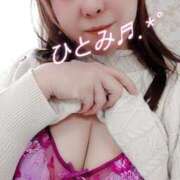 ヒメ日記 2025/04/04 16:30 投稿 瞳【ひとみ】 丸妻 西船橋店