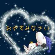 ヒメ日記 2025/04/05 23:19 投稿 瞳【ひとみ】 丸妻 西船橋店