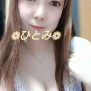 ヒメ日記 2025/04/09 08:24 投稿 瞳【ひとみ】 丸妻 西船橋店