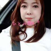 ヒメ日記 2025/04/19 08:30 投稿 瞳【ひとみ】 丸妻 西船橋店