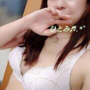 ヒメ日記 2025/04/19 22:12 投稿 瞳【ひとみ】 丸妻 西船橋店