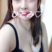 ヒメ日記 2025/04/30 08:00 投稿 瞳【ひとみ】 丸妻 西船橋店