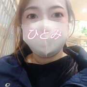 ヒメ日記 2025/04/30 09:28 投稿 瞳【ひとみ】 丸妻 西船橋店