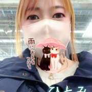 ヒメ日記 2025/05/02 12:04 投稿 瞳【ひとみ】 丸妻 西船橋店