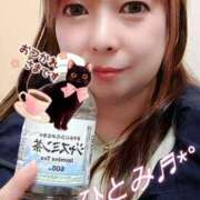 ヒメ日記 2025/05/03 00:04 投稿 瞳【ひとみ】 丸妻 西船橋店