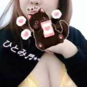 ヒメ日記 2025/05/04 12:49 投稿 瞳【ひとみ】 丸妻 西船橋店