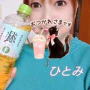 ヒメ日記 2025/05/13 20:32 投稿 瞳【ひとみ】 丸妻 西船橋店