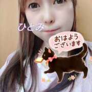 ヒメ日記 2025/05/14 06:44 投稿 瞳【ひとみ】 丸妻 西船橋店