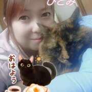 ヒメ日記 2025/05/17 11:17 投稿 瞳【ひとみ】 丸妻 西船橋店