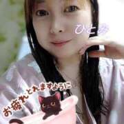 ヒメ日記 2025/05/19 20:15 投稿 瞳【ひとみ】 丸妻 西船橋店