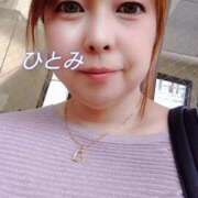 ヒメ日記 2025/05/20 09:25 投稿 瞳【ひとみ】 丸妻 西船橋店
