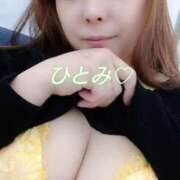 ヒメ日記 2025/05/21 06:44 投稿 瞳【ひとみ】 丸妻 西船橋店