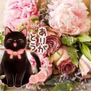 ヒメ日記 2025/06/05 08:55 投稿 瞳【ひとみ】 丸妻 西船橋店