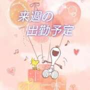 ヒメ日記 2025/06/06 20:24 投稿 瞳【ひとみ】 丸妻 西船橋店